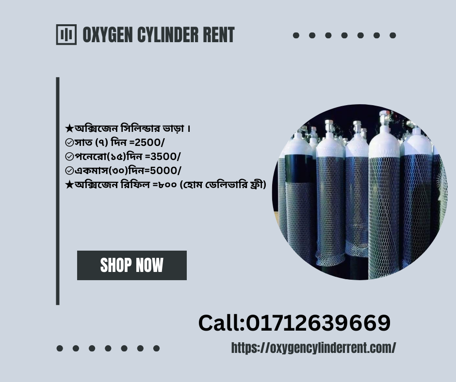 Oxygen Cylinder in Bangladesh